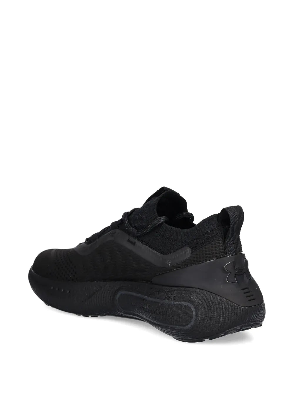 Under Armour Phantom 4 Sneakers