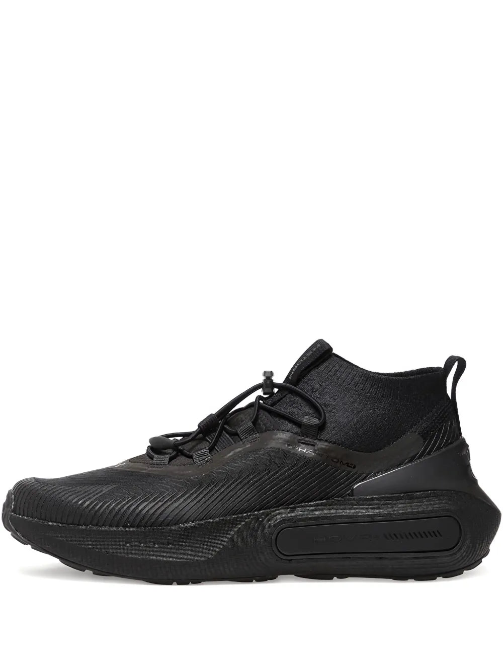 Under Armour Ua Phantom 4 Storm Sneakers